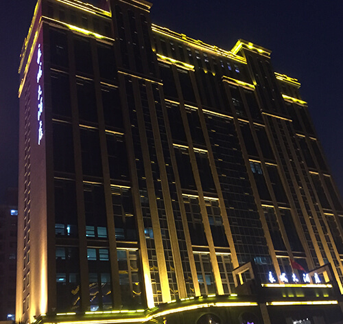 邵陽長城大酒店亮化工程