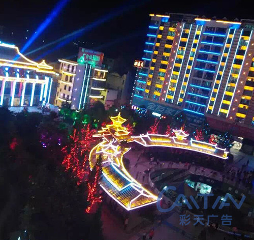 湖南綏寧綠洲廣場亮化工程