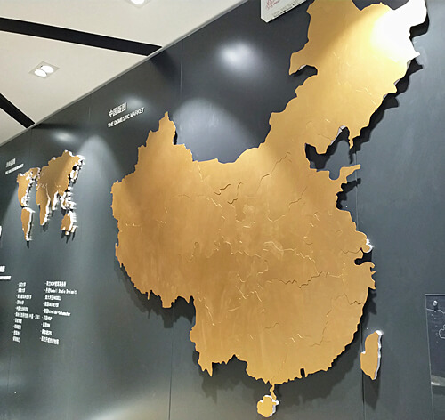 深圳市蕾奧規(guī)劃設(shè)計(jì)咨詢股份有限公司-企業(yè)文化墻工程