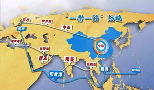 彩天廣告響應一帶一路戰略思想為您打造互聯網廣告招牌