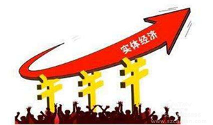 LED廣告招牌對創新實體經濟能級起到巨大的推動作用