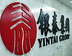 亞克力烤漆字