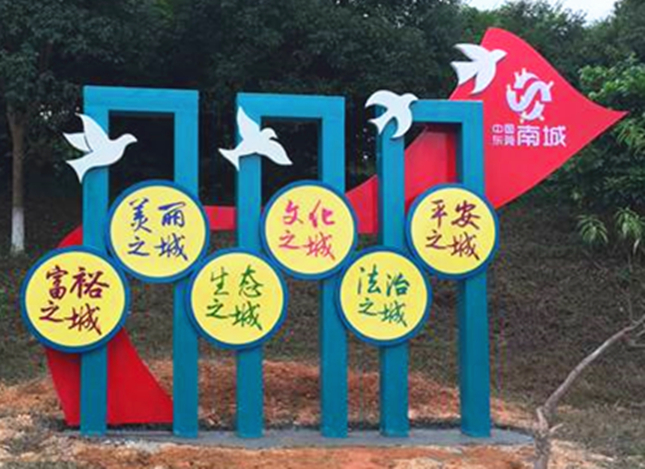 公園標識.jpg