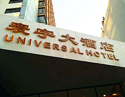 鈦金不銹鋼背光字