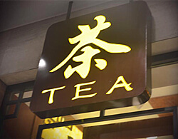 LED燈箱招牌