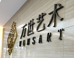 鏡面黑鈦?zhàn)? width=