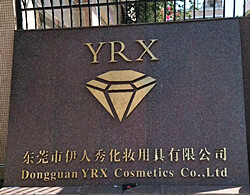 鈦金字招牌