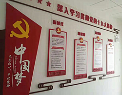 pvc噴畫雕刻異形企業(yè)文化墻