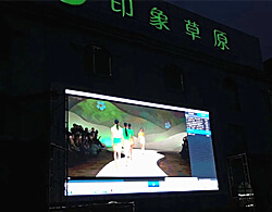 LED顯示屏