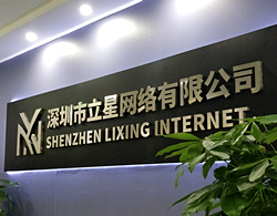 深圳不銹鋼招牌定制