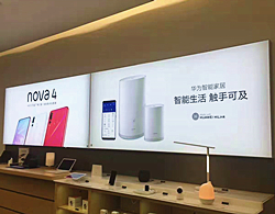 深圳軟膜燈箱制作